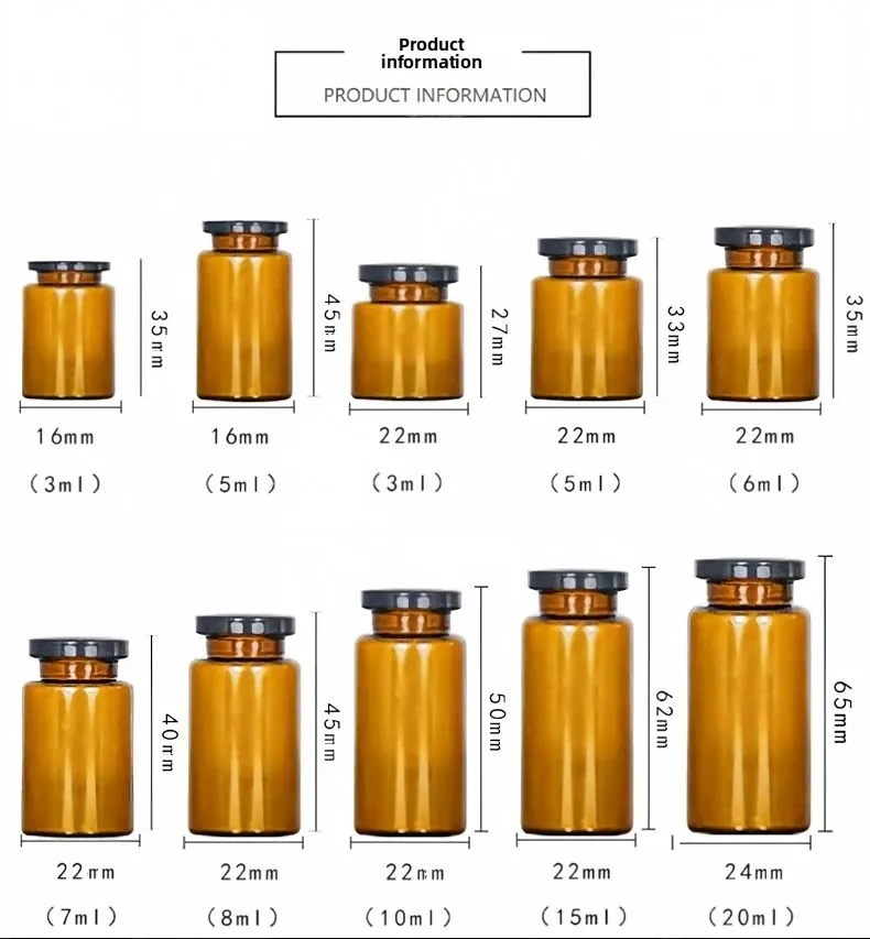 3ml ~ 20ml の琥珀色のバイアル サイズ表 — PP 透明バイアル ホルダーの場合は 11 ml